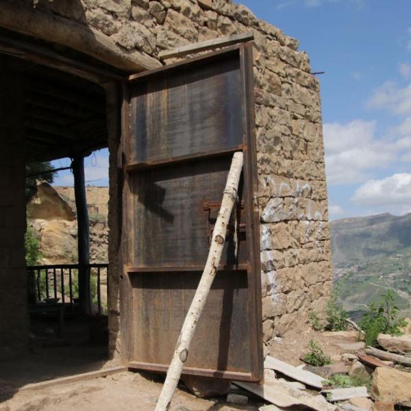 Гамсутль