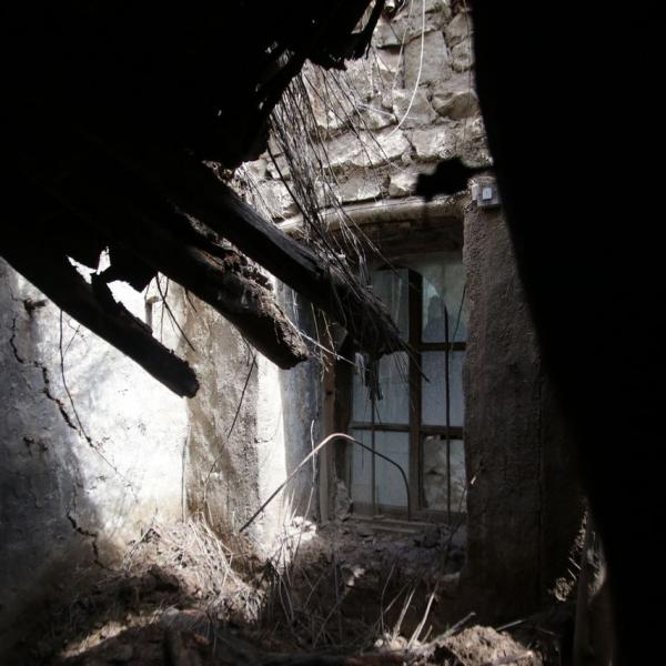 Гамсутль