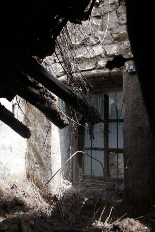 Гамсутль