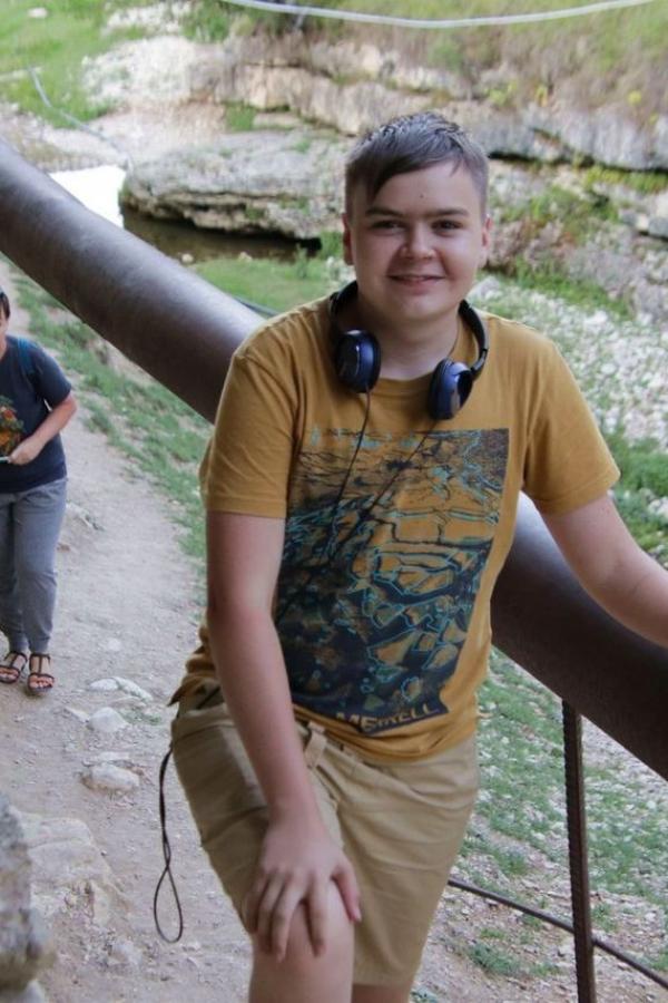 Он же