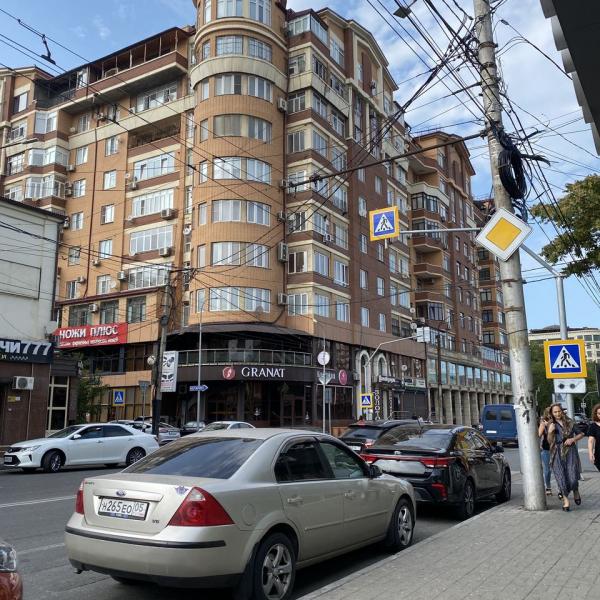 Махачкала