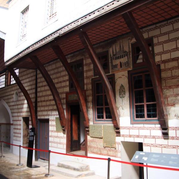 Гарем Топкапы