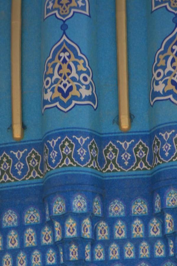 Купол Центра мусульманства