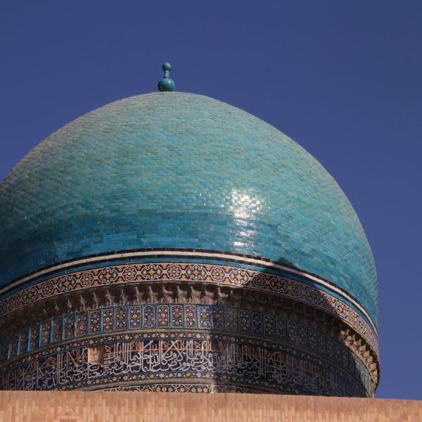 Купола Регистана