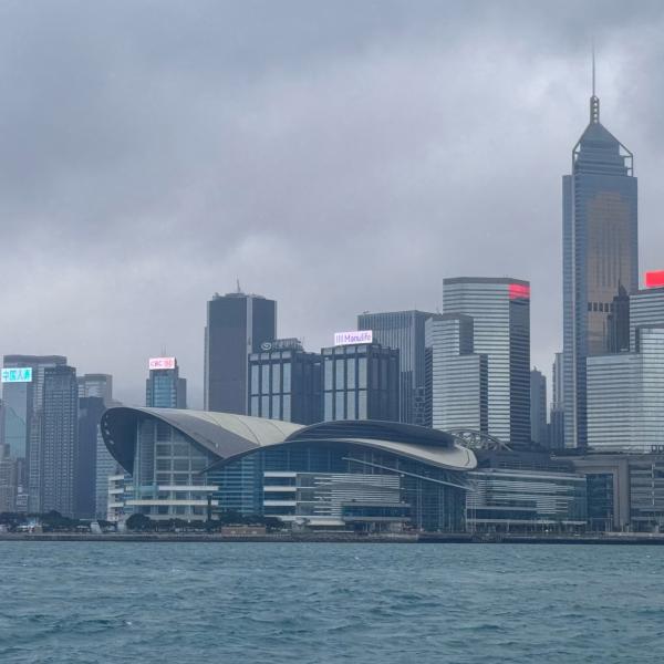 Остров Hong Kong