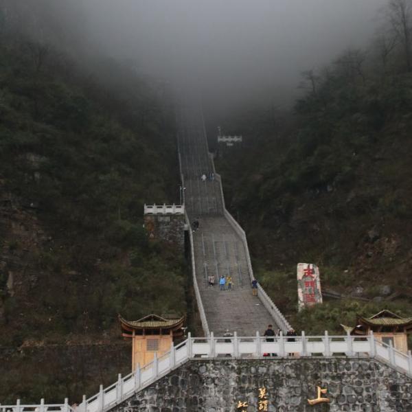 Stairway to heaven
